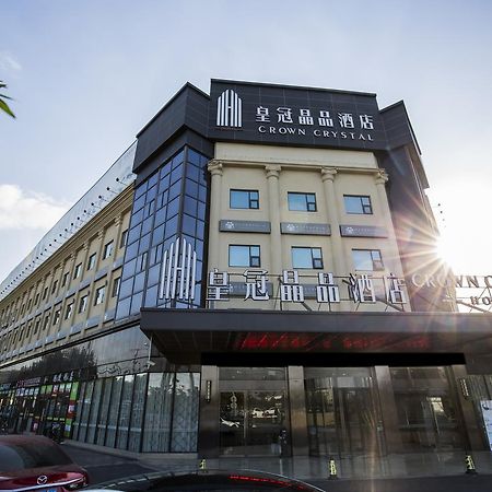 Crown Crystal Hotel Shanghai Bagian luar foto